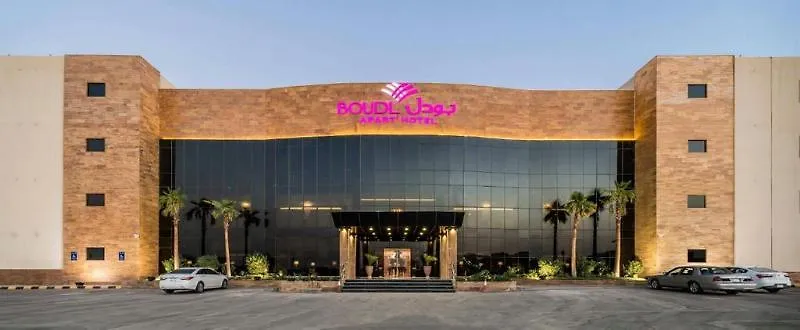 Boudl Al Munsiyah Apart otel Riyad 3*,  Suudi Arabistan