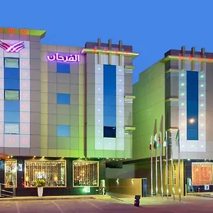 Diyafat Al Saada Serviced - Ishbillia *** Rijad