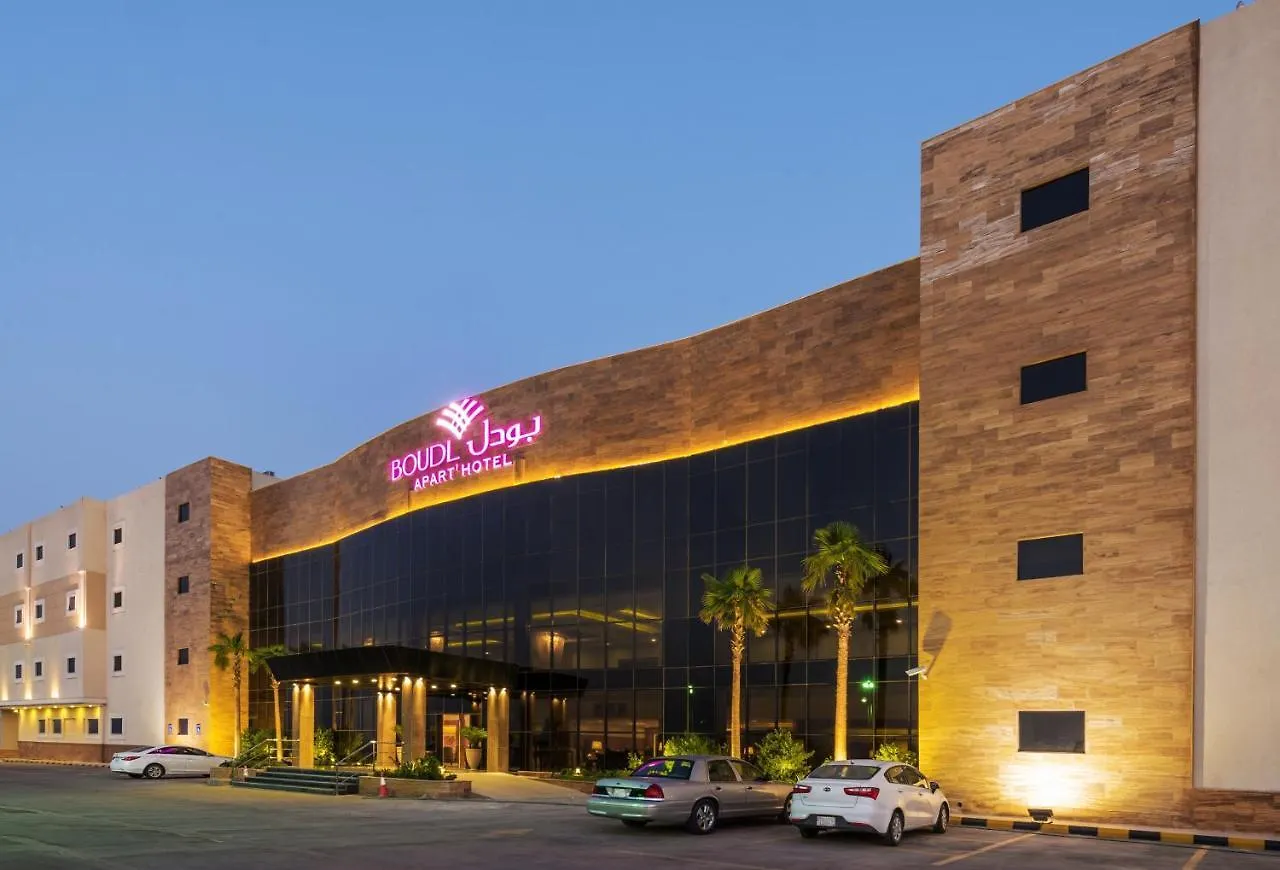 Boudl Al Munsiyah Aparthotel Riyadh